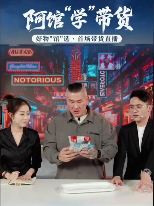 网购牛肉干多是碎肉拼接?整块风干切制牛肉干,100g 袋装,原味辣味肉质紧实#馆长##牛肉