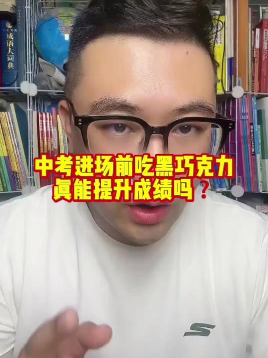 巧克力就要吃这种百分百纯可可脂的，管不住嘴的每天早上来两片#巧克力控狂喜#