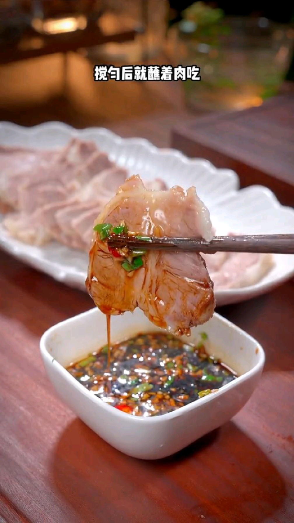 白切猪肉|||猪肉最好吃的做法,原汁原味,纯纯的肉香,越吃越想吃#白切猪肉