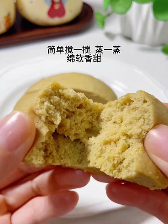 宝宝辅食-香蕉红枣小蒸糕