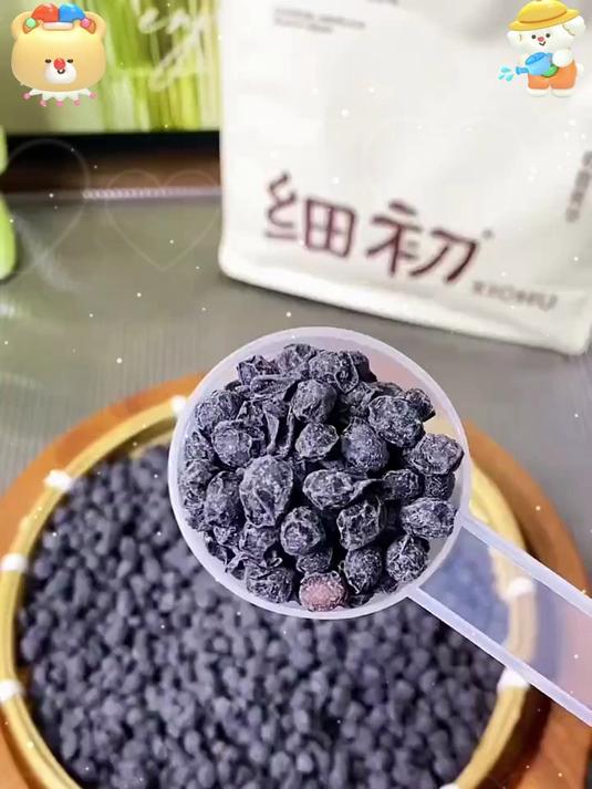 当归黑豆枸杞汤|强肾固本 + 稳三高,银发族的「健康守护者」!