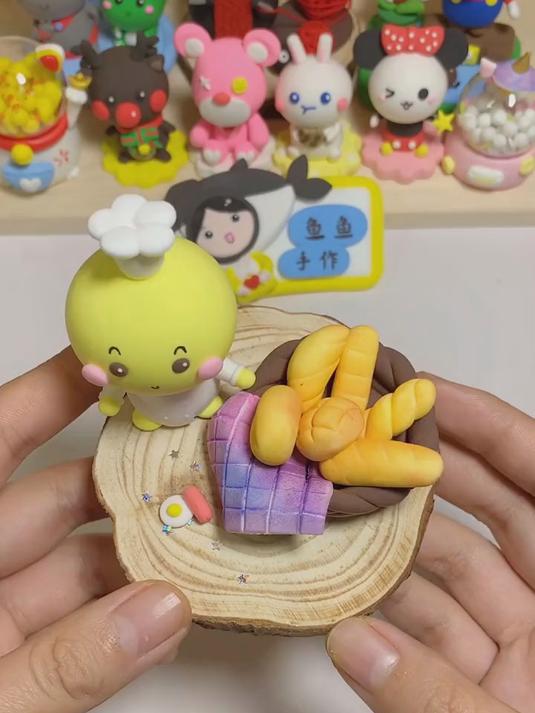 超轻粘土作品 小可爱面包师 天这么冷,一起吃个可可爱爱的小面包