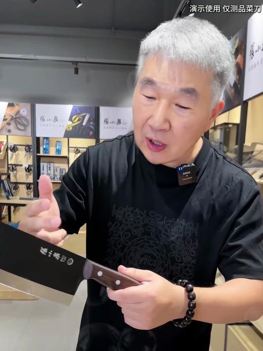 斩切两用黑科技，鸡鸭鱼肉一刀搞定，告别多刀切换烦恼！