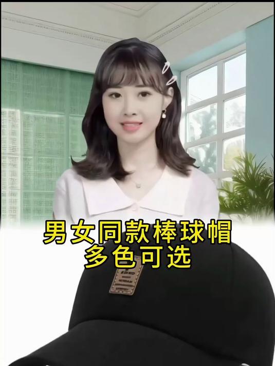 中老年男人选帽子，就得这种实用不花哨的#棒球帽#