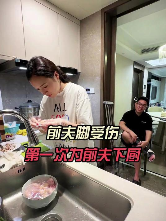 发布文案幸福就在当下,眼中景,碗中餐,最好的家人在身边