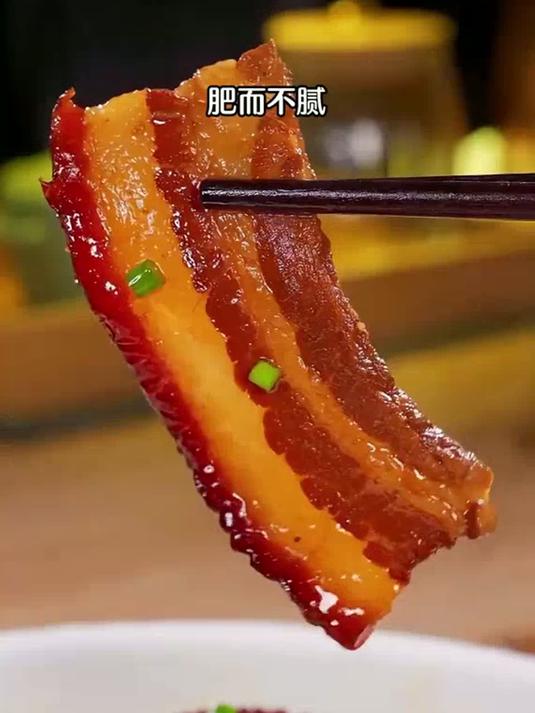 这样做的梅菜烧肉，做法简单，肥而不腻软烂入味，太好吃了～梅干菜烧肉