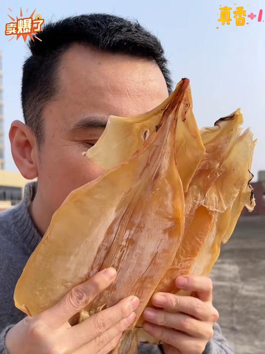 北海生晒烧烤鱿鱼干!个大肉白!送礼大气!炭烤好吃美味!