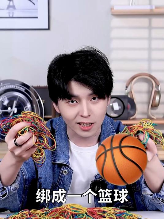今天看是我受罚还是我导演受罚?