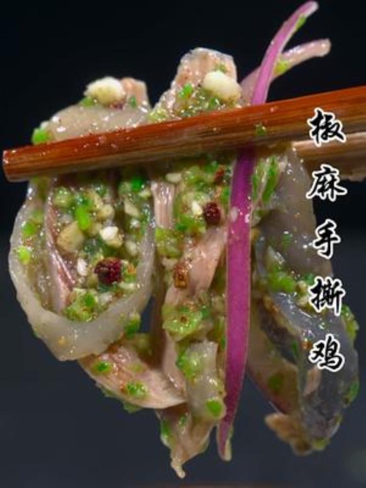 饭店招牌菜 皮脆肉嫩,又麻又香,自己在家做也很简单