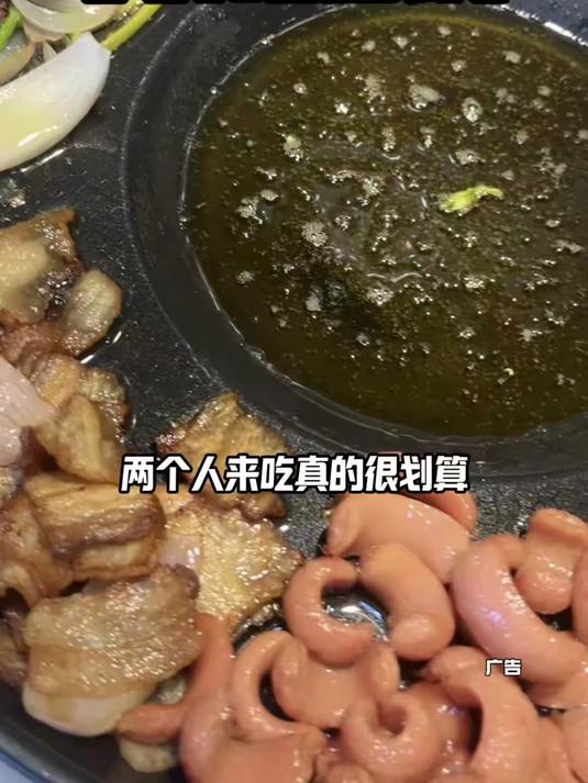 我们老余杭人吃贵州烙锅都不用跑远,就在江南时代这家芸上贵州