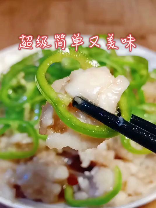 这样做的巴沙鱼你吃过吗？做法简单味道鲜美