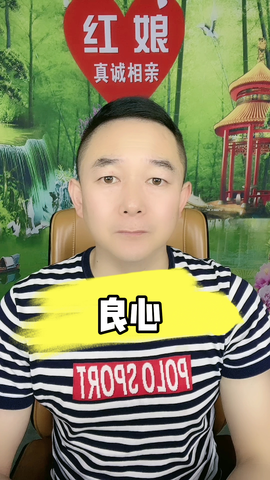 添加剂对人体有害吗?听专家怎么说的