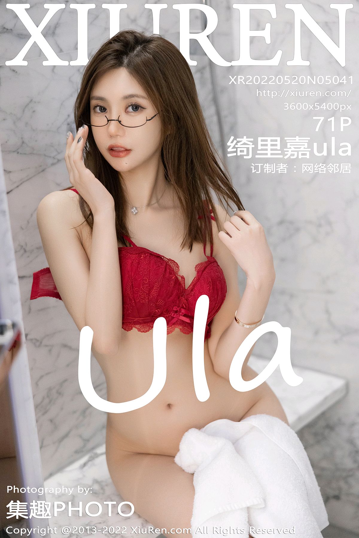 [XIUREN秀人网] 2022.05.20 NO.5041 绮里嘉ula[71+1P582M]-六色网