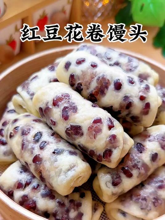 孩子爱吃的红豆花卷馒头