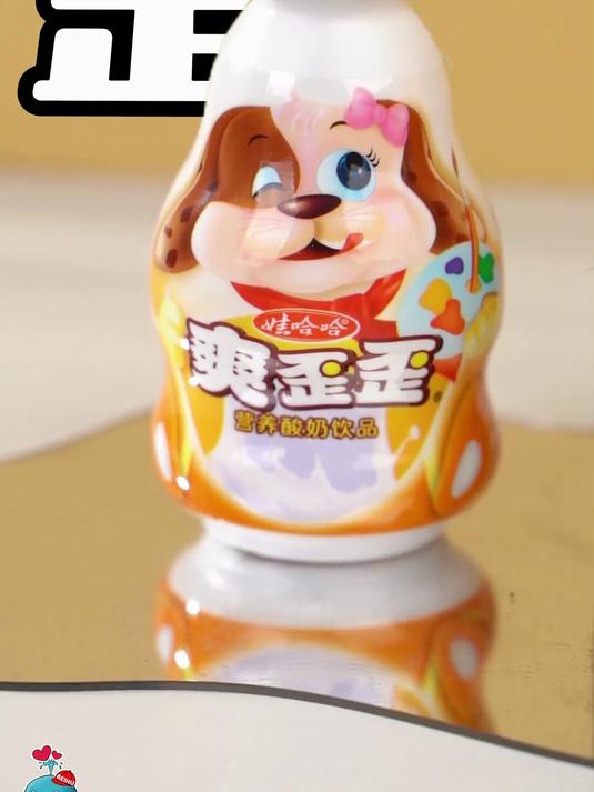 娃哈哈爽歪歪200g多种规格儿童早餐奶
