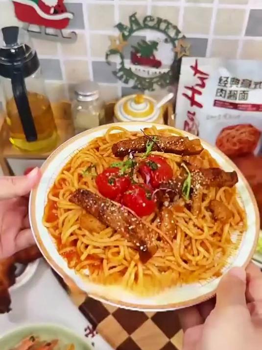 必胜客意大利面经典番茄肉酱肉酱意面早餐儿童家庭速食官方旗舰店