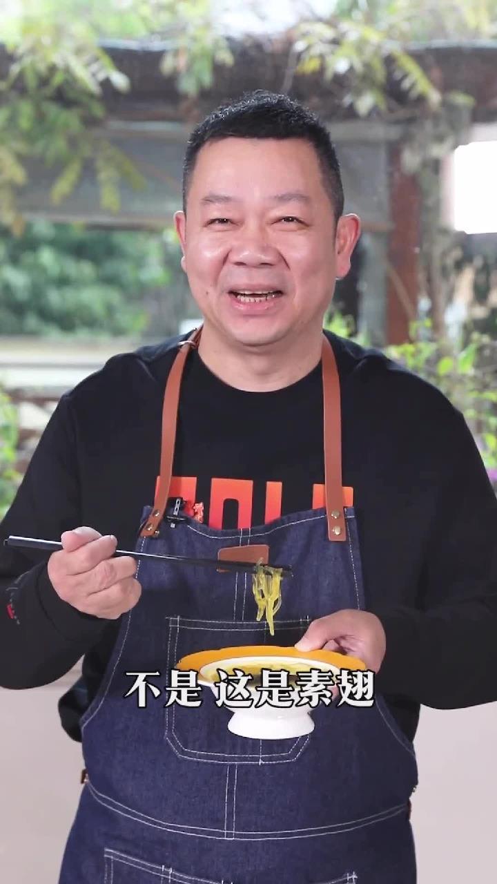 佛跳墙里的素翅,环保又能饱口福