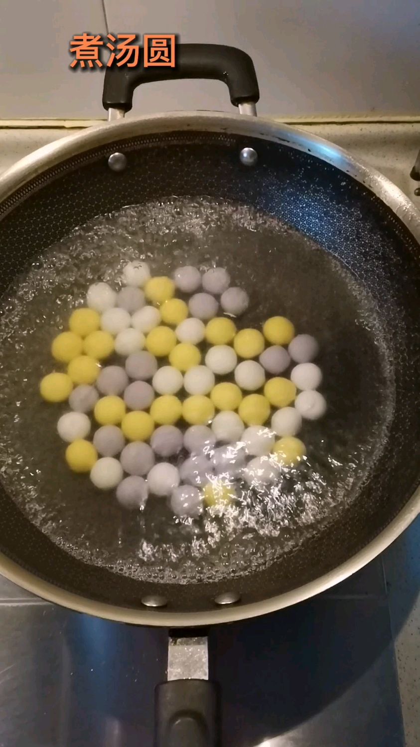玲珑炫彩小汤圆一口吃几个不噎着