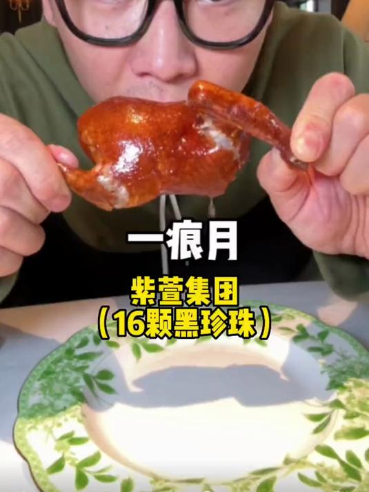 一家店可以同时尝到三家黑珍珠菜品!PS:这乳鸽绝了!
