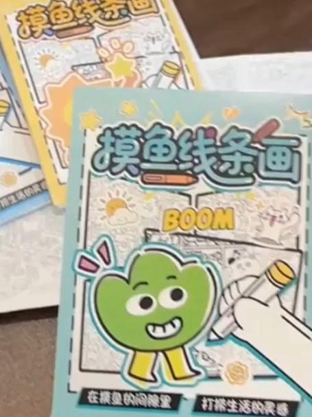 趣味摸鱼绘画小卖部!物美价廉超爱