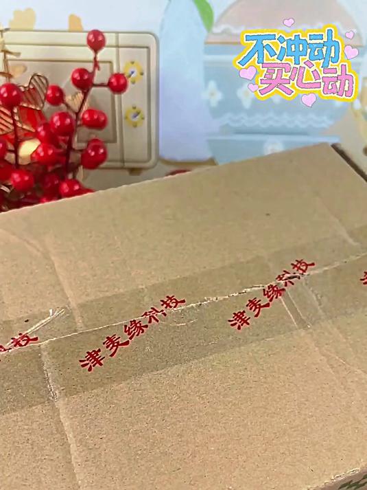 居然到手三十六包蟹黄方便面 这款蟹黄干脆面,吃起来酥酥脆脆
