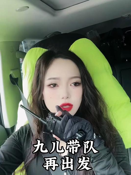 来318做队友,请你喝318的第一杯奶茶