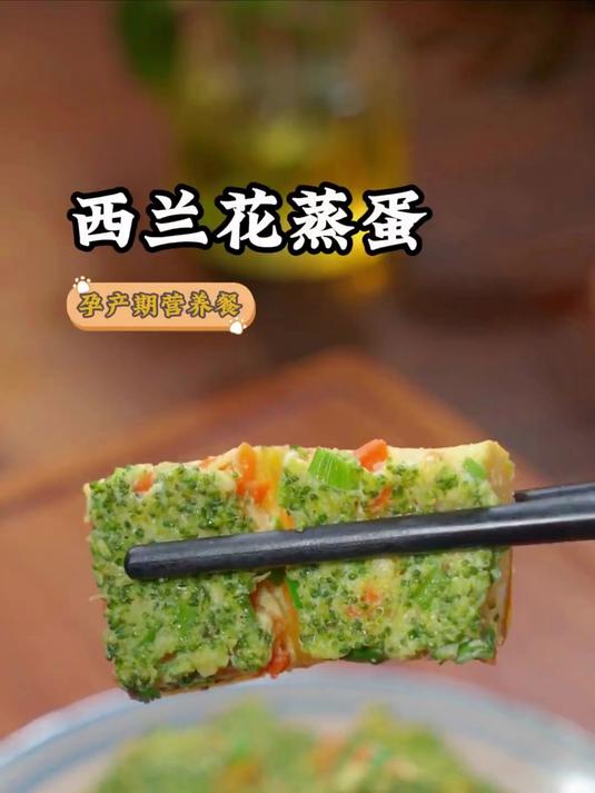 温润滋补的炖品端上桌，胎宝也在肚里偷着乐