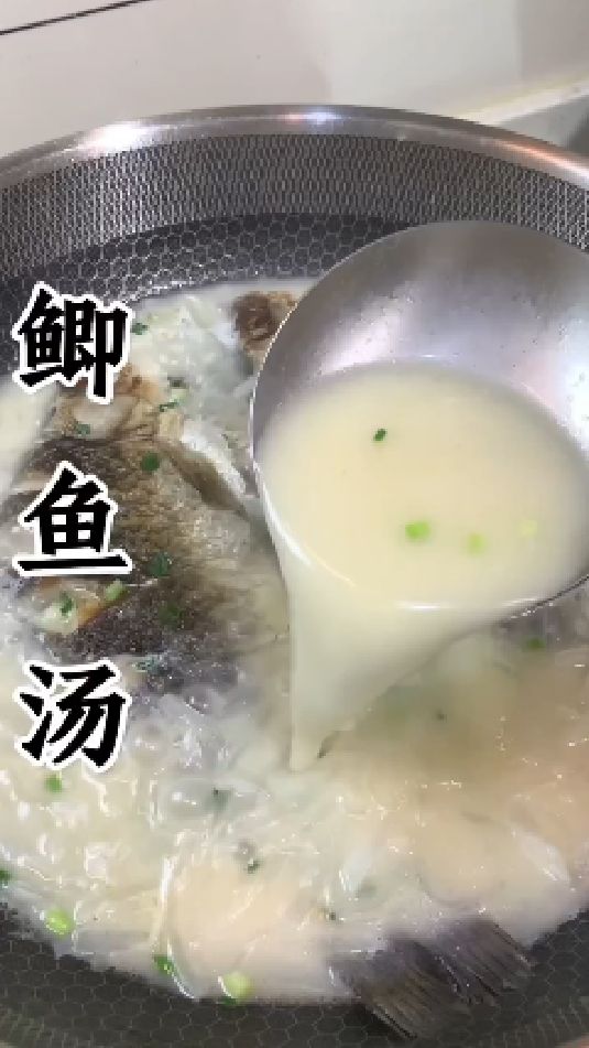 鲫鱼汤的做法
