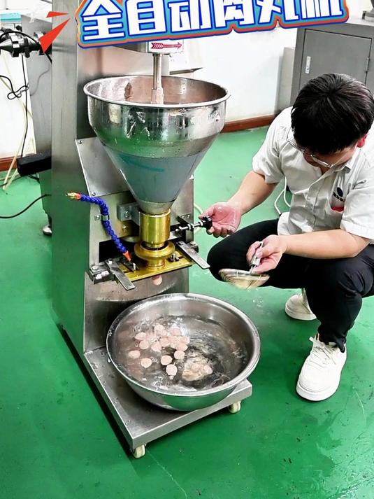 全自动小型肉丸机,支持定制不同规格