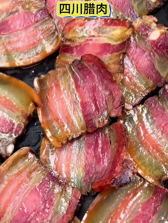四川正宗柴火柏丫烟熏腊肉 后腿 五花腊肉