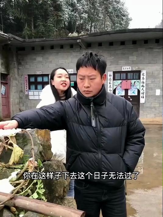 芒果斗地主欢乐你做主