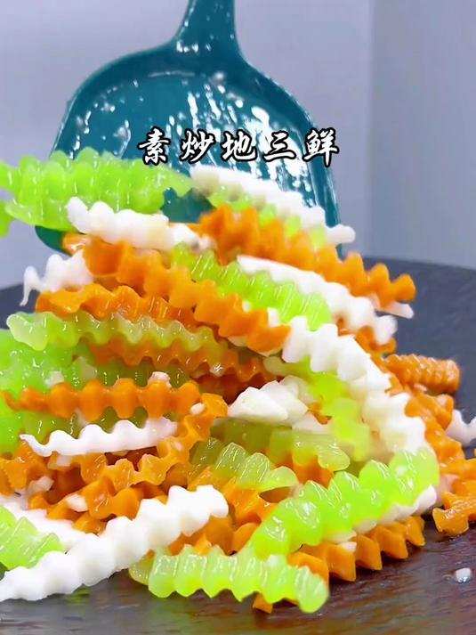 蔬菜这样才颜值高,味道好。摆盘技巧 厨师 家常菜 一起学做菜