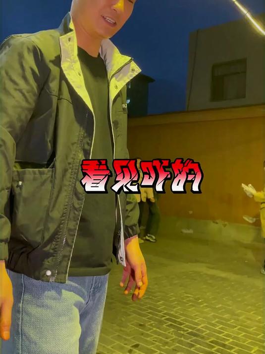 包头老式路边摊羊肉串，偶遇粉丝真实，直接给店家清空库存