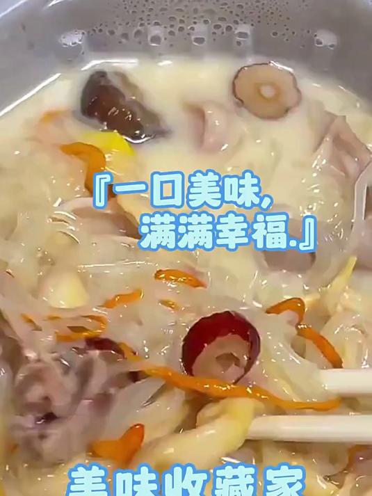 海底捞自热火锅麻辣嫩牛435g自煮火锅