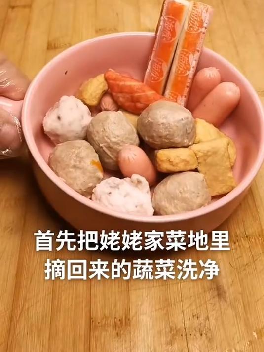 黏糊麻辣烫 能喝汤又营养麻辣可口