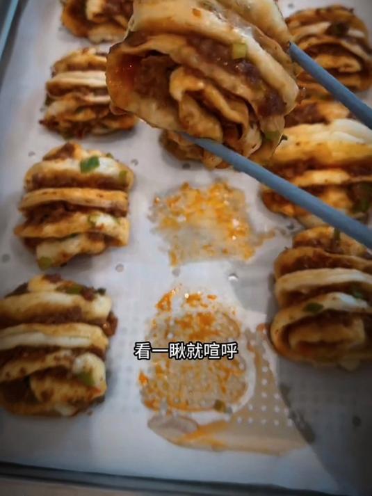 今天给大家分享一个小花卷的做法