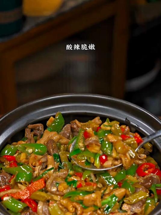 火辣下饭的酸辣鸡杂