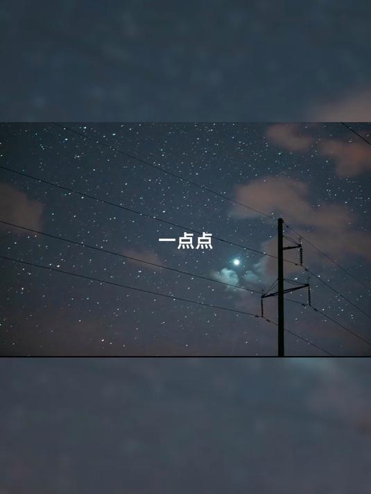 周杰伦 想喝奶茶,想去演唱会~