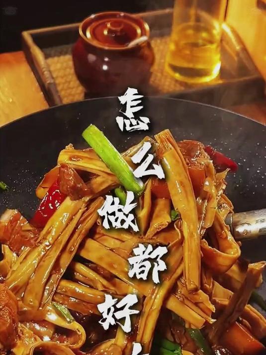 买一斤送一斤头层腐竹段干货纯手工制作豆制品凉拌菜火锅食材