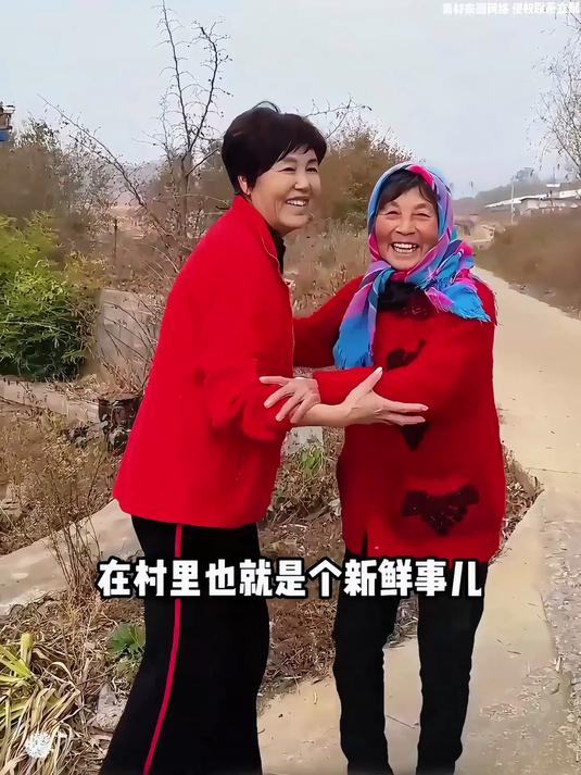 没想到老妈和王叔刚回东北，就被村里人找上门了！迷歌曲奇饼干#真实生活记录##家庭##省心好