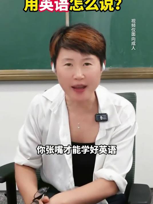常见的蔬菜用英文怎么说？
