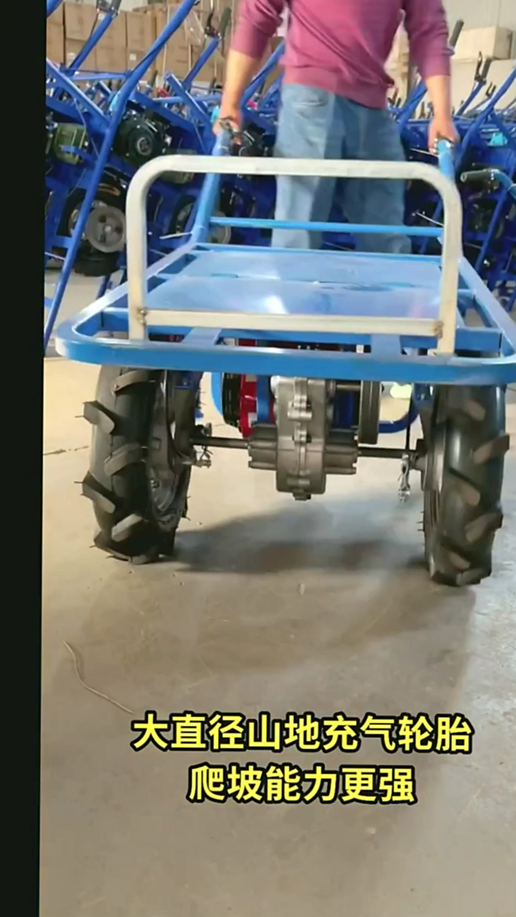 汽油三轮手推车超长续航汽油机更有劲