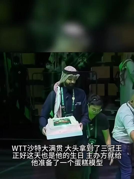 王楚钦生日快乐,祝愿他未来竞技道路越走越宽