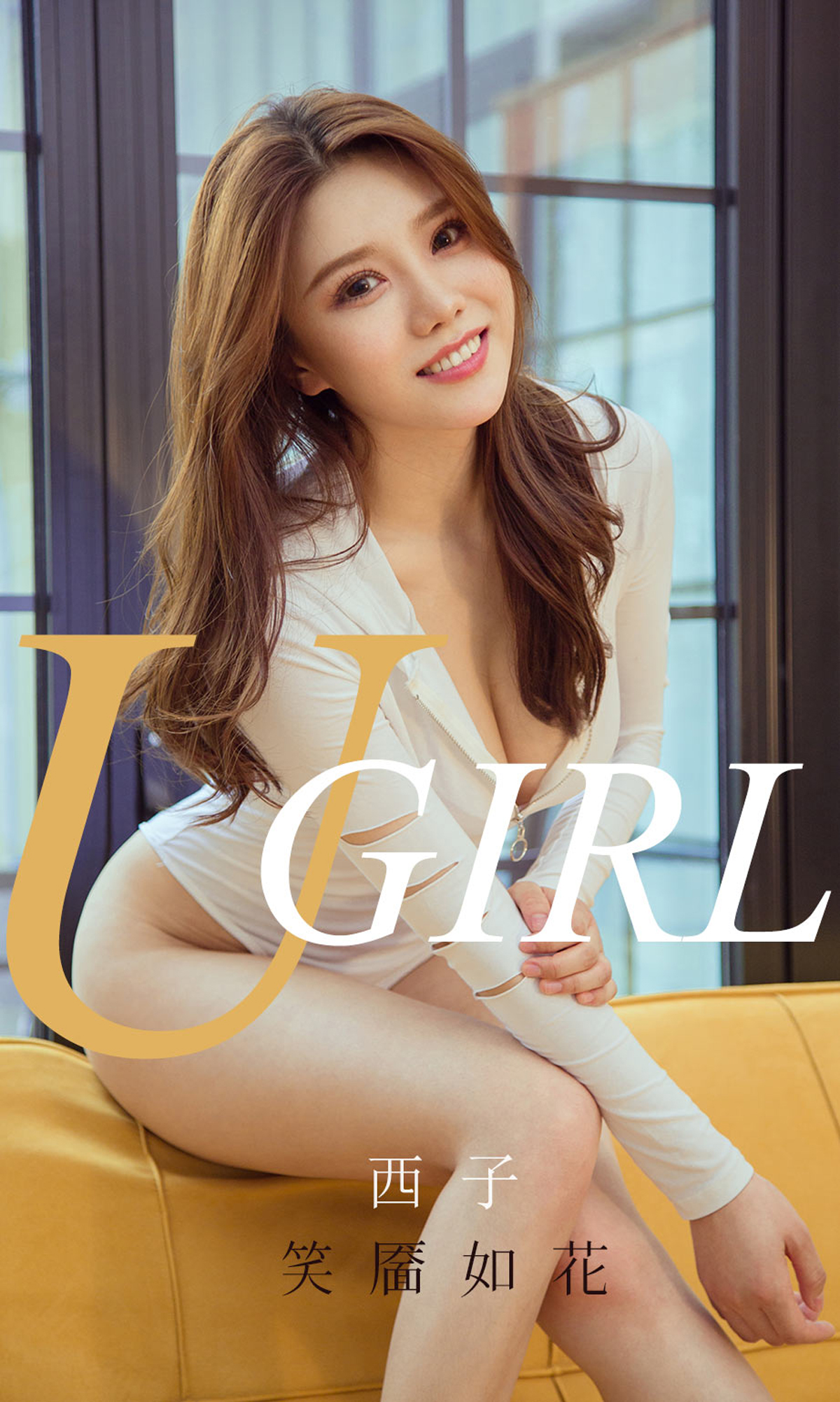 [Ugirls爱尤物] No.1694 Xi Zi (西子)-六色网