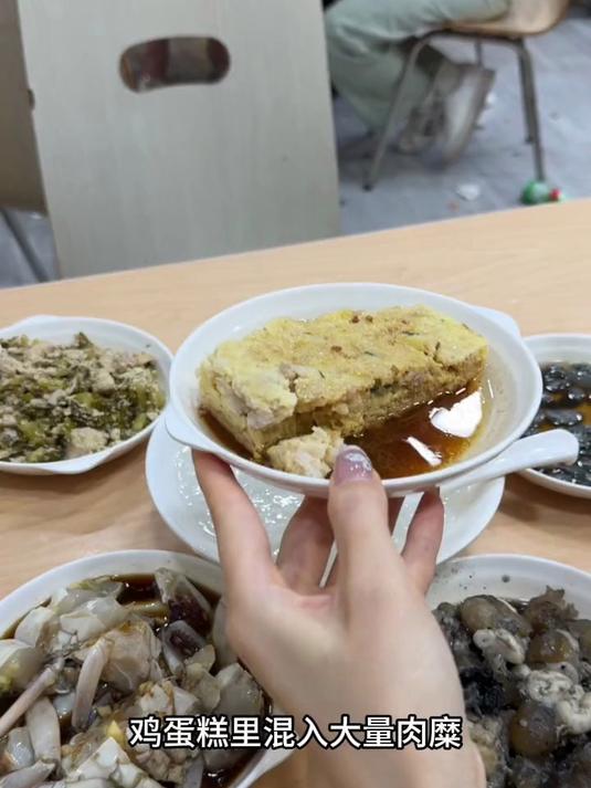 温州攻略，两家必吃夜宵 敲馄饨和江蟹生
