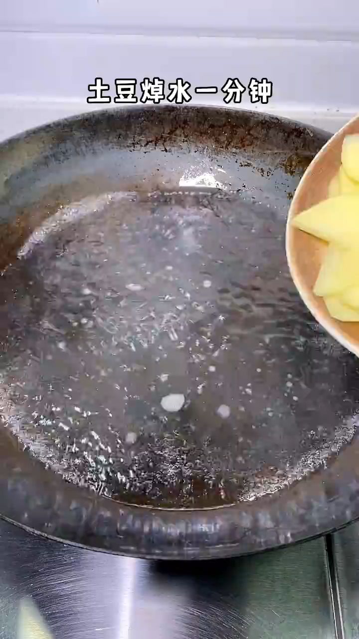 土豆炒腊肠|,超级下饭!
