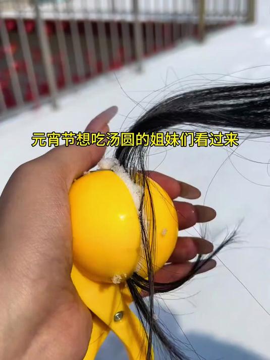 汤圆有哪些神仙吃法