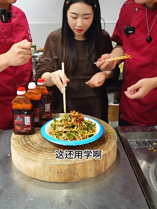 420g 花生辣椒酱!四川正宗油泼辣子,红油凉拌菜调料百搭提香