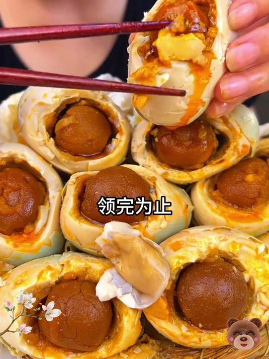 海鸭蛋流油起沙!咸香爆汁,一口沦陷海边鲜滋味!