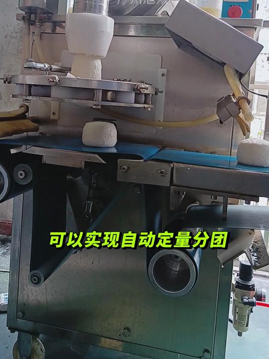 你还在用传统方式做糍粑吗？赶紧试试我们的糯米糍粑机吧！